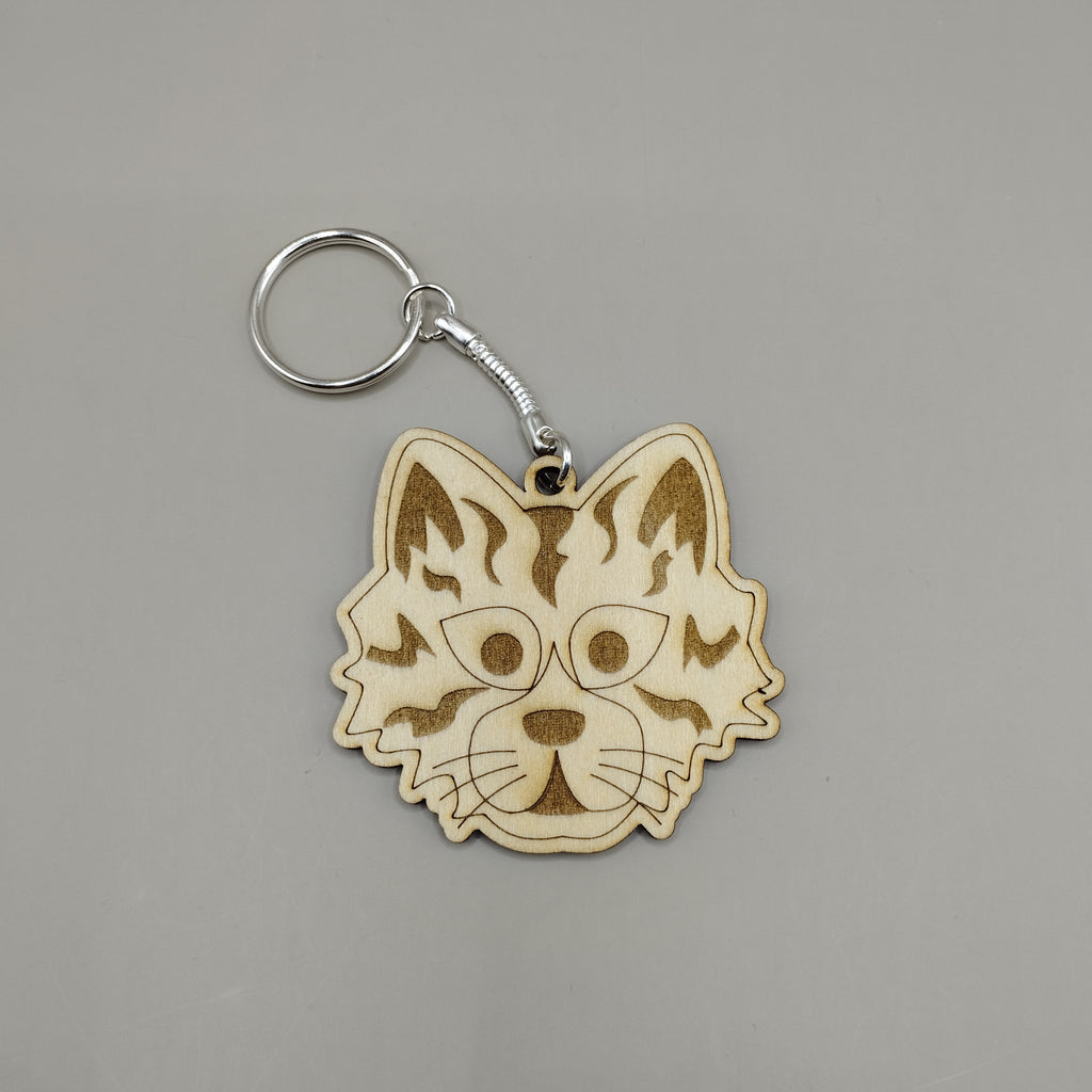 Cute Keyrings